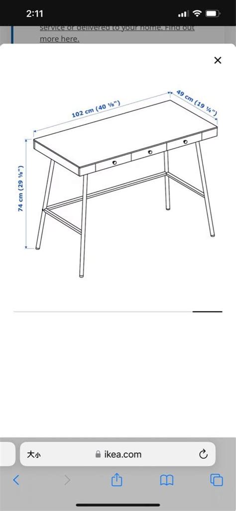 IKEA LILLASEN Desk, Furniture & Home Living, Furniture, Tables & Sets ...