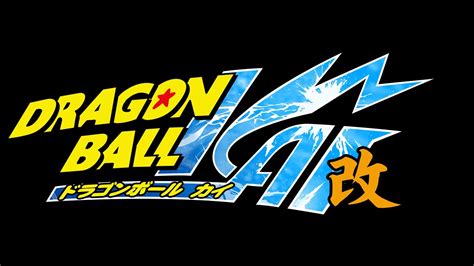 Dragon Ball Kai Opening 4 - YouTube