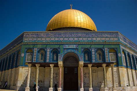 Dome of the Rock, Jerusalem - Map, History, Facts, Location, Hours