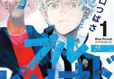 Kodansha Reveals Winners of 44th Annual Manga Awards – Multiversity Comics