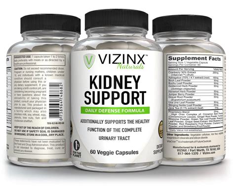 Kidney Support Supplement – VIZINX