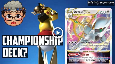 Will This Deck Win the World Championships? – Pokemon TCG Online Live ...