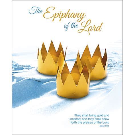 Church Bulletin - 14" - Epiphany - The Epiphany of the Lord Three Gold Crowns - Pack of 100