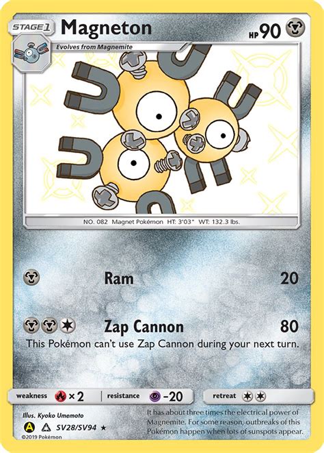 Magneton SV28 (Shiny Vault 2019) Pokemon Card