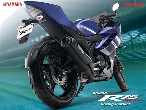 2012 Yamaha YZF-R15 | Top Speed