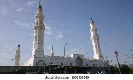 Masjid Hazrat Bilal History Place Stock Photo 2274412823 | Shutterstock