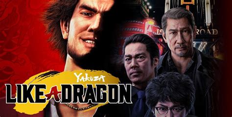 Yakuza: Like a Dragon is coming to the PC according to Steam's database