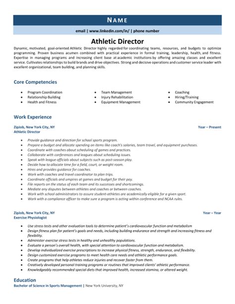 Athletic Director Resume Example & Guide | ZipJob