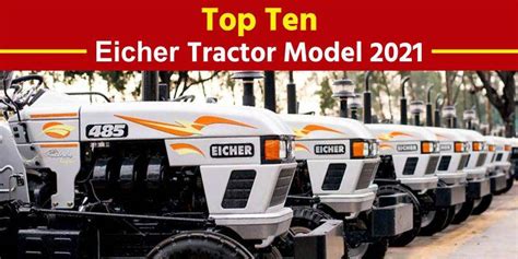 Eicher Tractor | eicher tractor models 2021 | KhetiGaadi