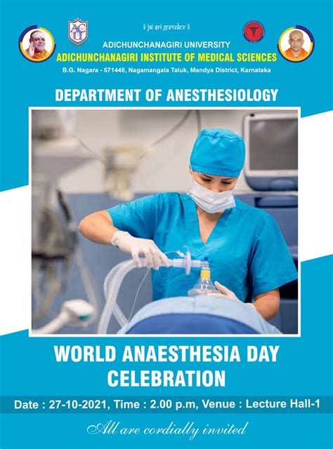 World Anesthesia Day Celebration - Adichunchanagiri Institute of Medical Sciences