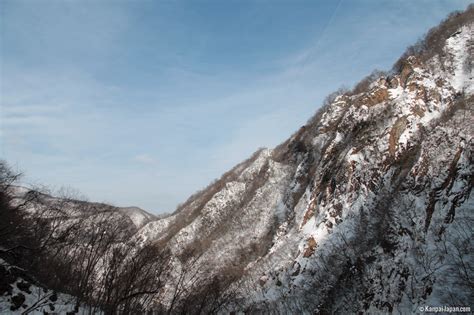 Kegon Falls - Nikko’s Beautiful Waterfalls