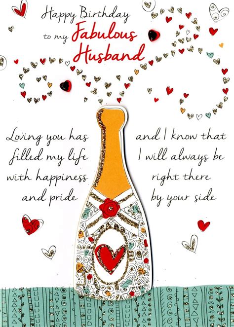 Fabulous Husband Birthday Greeting Card | Cards | Love Kates