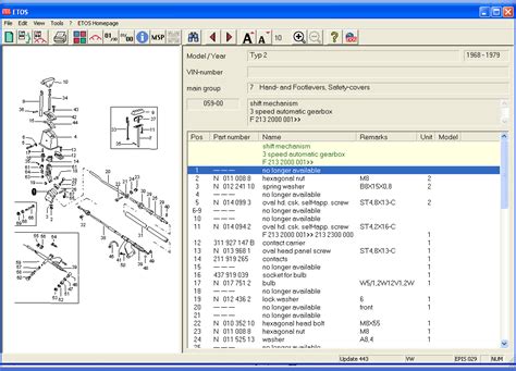 Audi Volkswagen (VW) Seat & Skoda Electronic Parts Catalogue (EPC)