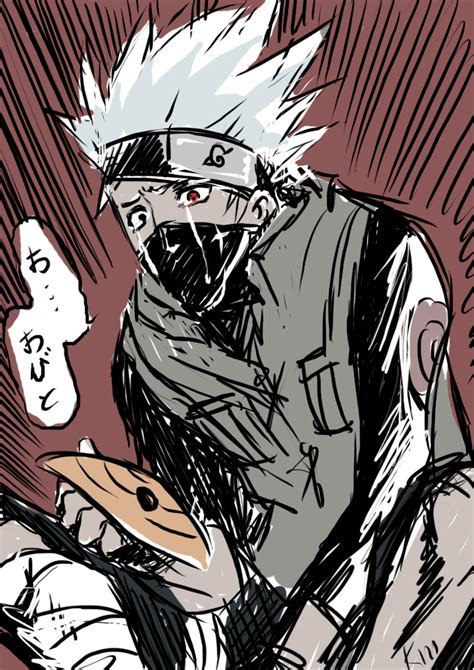 kakashi crying by Kiwimyu on DeviantArt