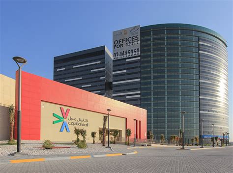 Capital Mall, Abu Dhabi – FIBREX