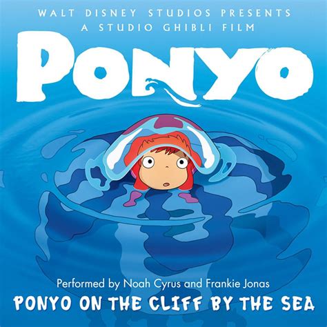 Noah Cyrus & Frankie Jonas – Ponyo On the Cliff By the Sea Lyrics | Genius Lyrics