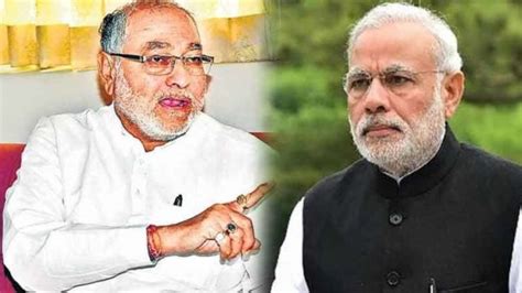 PM Modi's brother Prahlad Modi congratulated his Brother over BJP Massive victory | NewsTrack ...