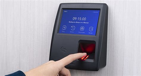 Biometric attendance system to be used at parliament - OnlineKhabar English News