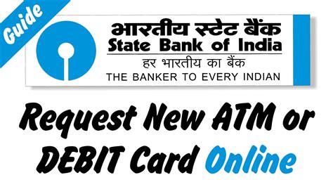 How to Apply or Request New ATM or Debit Card online [State Bank of India] - YouTube