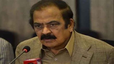 Court suspends arrest warrant of Rana Sanaullah - Pakistan - Dunya News