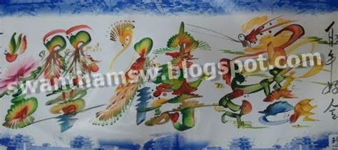 Swan Tham Blog: Chinese Calligraphy - My name in colorful Chinese Calligraphy