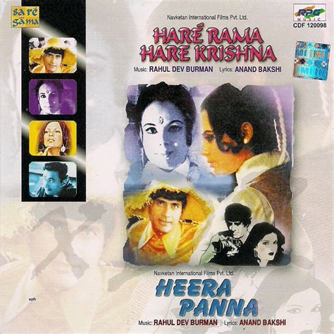 Download and Feel The Music: Hare Rama Hare Krishna [1971-MP3-VBR ...