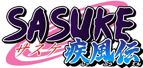 Sasuke logo by Hachiro-Kill-Everybo on DeviantArt