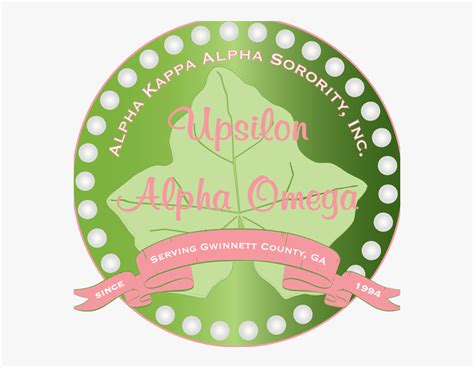 Alpha Kappa Alpha Chapter Logo , Free Transparent Clipart - ClipartKey