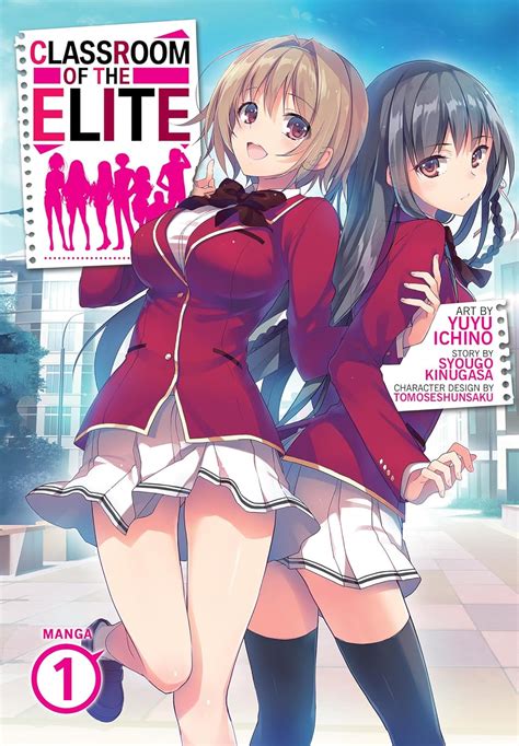 Classroom of the Elite (Manga) Vol. 1 : Kinugasa, Syougo, Ichino, Yuyu ...