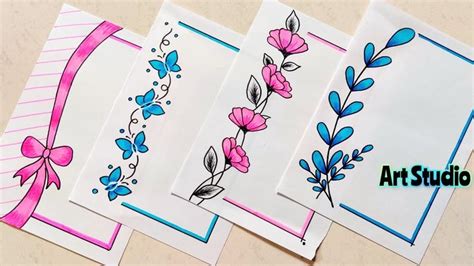 Handmade Border Designs for Project/File