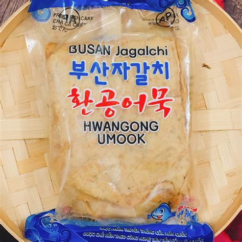 Chả cá miếng Hàn Quốc 450g - Trái cây Hoa Biển