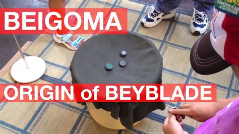 Beigoma, Traditional Japanese Spinning Top Toys [iPhone 4S/HD] - YouTube