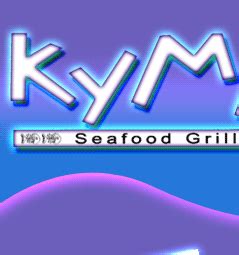 Kyma Seafood Grill Grilled Seafood, Lancaster County, Weekend Fun ...