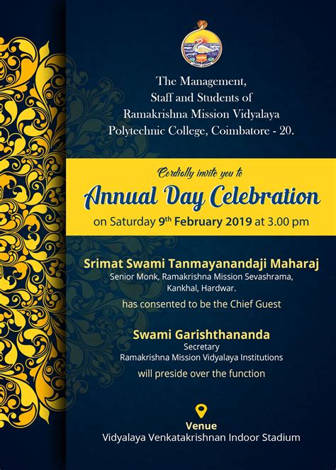 Polytechnic College Annual Day Celebration Invitation – Ramakrishna Mission Vidyalaya ...