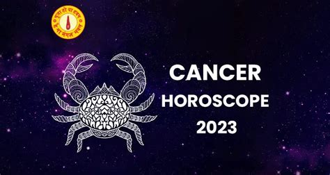 Cancer Horoscope 2023: A Comprehensive Guide