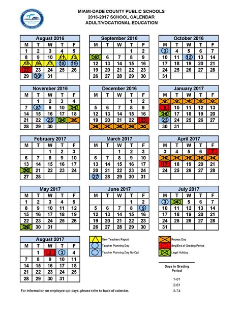 Dade County School Calendar 2024-25 - 2024 Calendar Printable