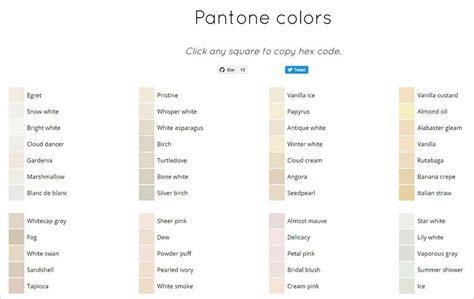 Pantone Off White Color Chart