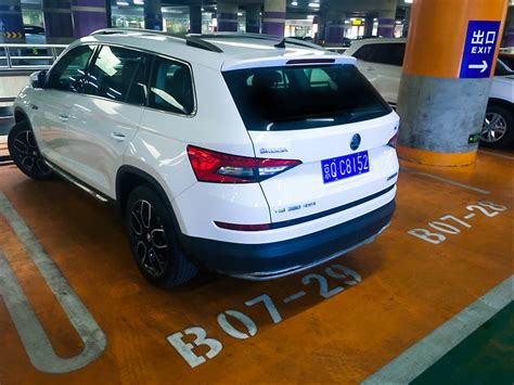 Deciphering number plates: China - Škoda Storyboard