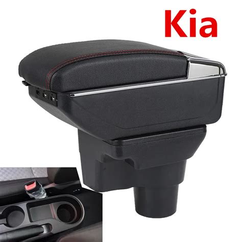 For 2017 KIA Rio 4 Rio X line armrest box central Store content box cup holder ashtray interior ...