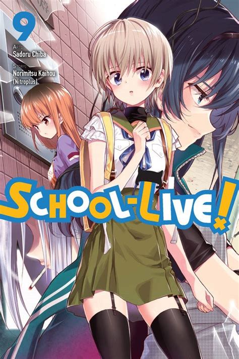 Buy TPB-Manga - School-Live! vol 09 GN Manga - Archonia.com