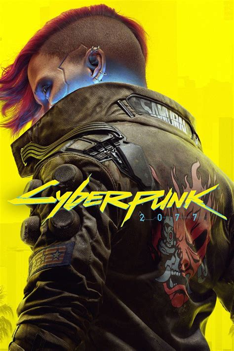 Is Cyberpunk 2077 On Xbox Game Pass?