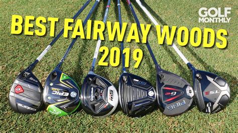 Best Fairway Woods 2019 - A Surprising Winner! Golf Monthly - YouTube