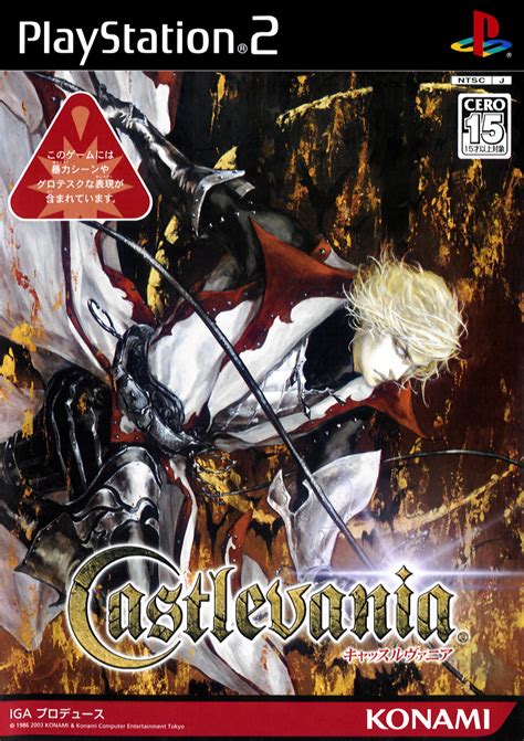 Castlevania: Lament of Innocence Details - LaunchBox Games Database