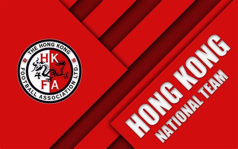 Download Emblem Logo Soccer Hong Kong National Football Team Sports 4k Ultra HD Wallpaper