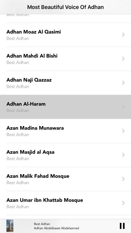 Most Beautiful Voice Of Adhan-Islamic Azan Prayers by Jamil Metibaa