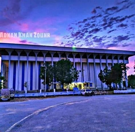 Sindh University Main Campus - Posts | Facebook