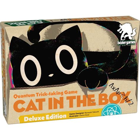 Cat in the Box (Deluxe Edition) - Game Nerdz