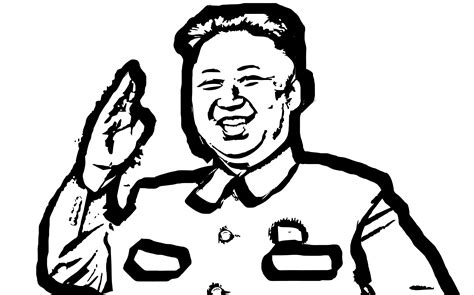 Clipart - Kim Jong-un