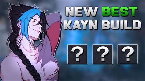 🔴 League of Legends: This is the *NEW BEST* Kayn Build!!! - YouTube