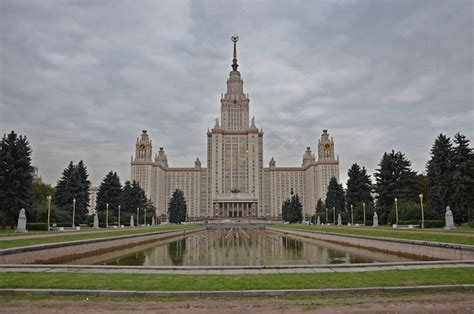 Moscow State University Makes World's Best Universities List